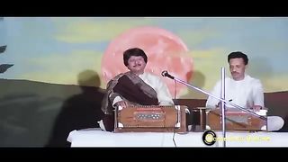 Pankaj udas song