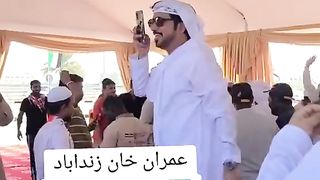 مسلم امہ کا بہادر لیڈر