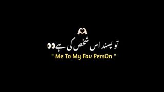 Me to My Favourite Person ❤️