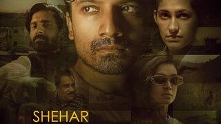 Shehar Lakhot. Season 1 Episode 1