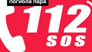 ПОЙНТ МОЛДОВА 71