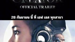 Watch The Creator (2023) FullMovie Online Free In Hindi