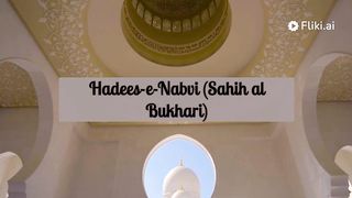 Hadees-e-Nabvi