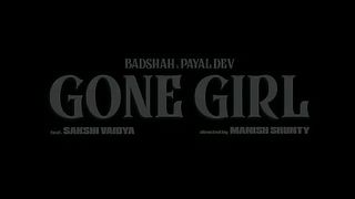 Gone Girl song
