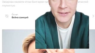 БЪЛГАРИЯ В НОВИНИТЕ 3