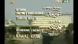 Zikr Hai Kai Saal Ka _ Long play _ Atiqa Odho _ PAK HUB.
