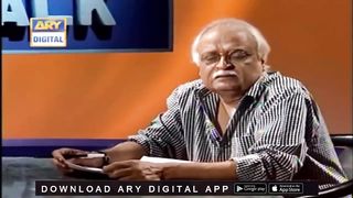 Please English Se Parheiz Karein‚ Bushra Ansari _ Loose Talk