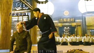 legend of fist