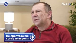 Анекдот про друзей, бал и порноактёров. Анекдоты от А до Я