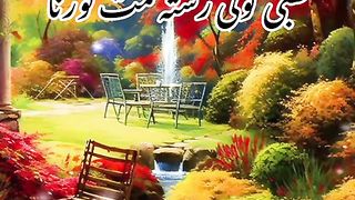 Zabar dasit 3