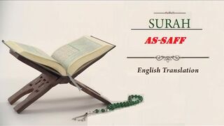 Quran 61. As-Saff (The Ranks): Arabic and English translation