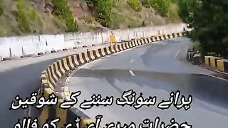 Zabar dasit video 5