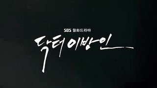 Doctor Stranger Episode 19 In Hindi Dubbed | Korean Drama In Hindi Dubbed
