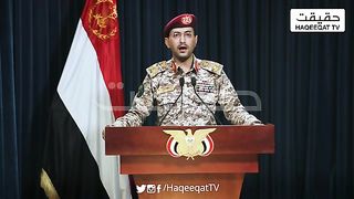 Yemen is Taking on Israeli and US Warship in Red Sea With Missile