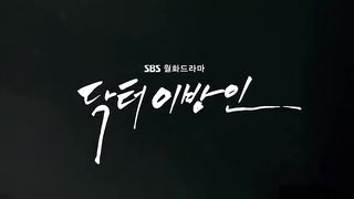 Doctor Stranger Last Episode 20 In Hindi Dubbed | Korean Drama In Hindi Dubbed