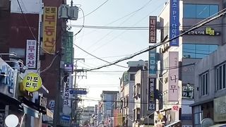 Korea vibes