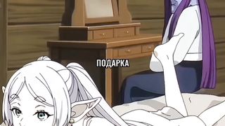 ЭТО ЗЕЛЬЕ РАСТВОРЯЕТ ОДЕЖДУ