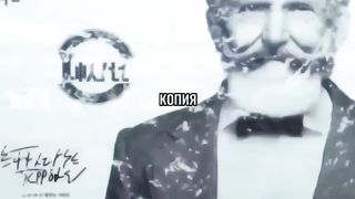 ХОТЕЛ СКОПИРОВАТЬ ДЕНЬГИ????????