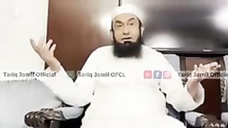 Tariq jameel 138