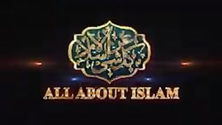 Tariq jameel 140