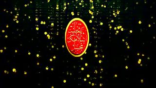 Tariq jameel 141