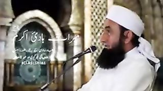 Tariq jameel 142