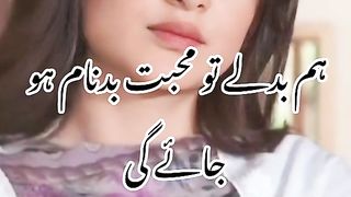 Zabar dasit video 10