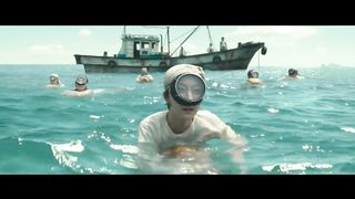 Smugglers 2023 - Theatrical Trailer