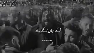 Ya Hassan 5