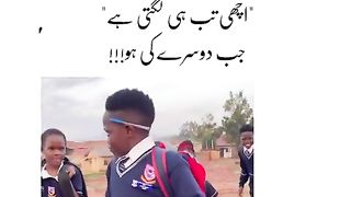 Sach sach btao ihsaa hy hai Na