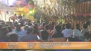 O Wanjli Walarya - Fadia Shaboroz, Ali Abbas