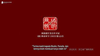 Supreme God Emperor Eps 332 Sub Indo