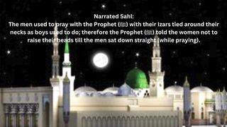 Hadees-e-Nabvi (Sahih al Bukhari)
