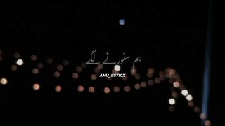 Pyar aesthetic creater