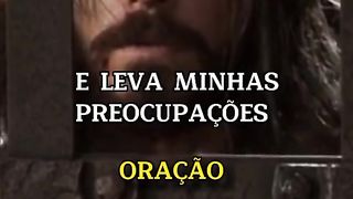 Amém 2