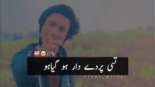 Watch my tiktok video and enjoy this video 50