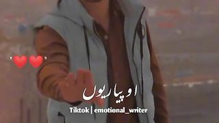 Watch my tiktok video and enjoy this video 51