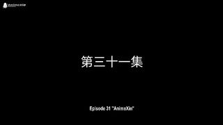 The Legend Of Magic Outfit Eps 31 Sub Indo