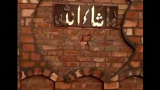 boundary wall design