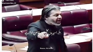 Political 5