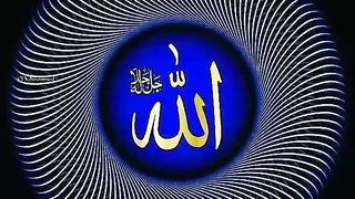 اسلامی معلومات 921