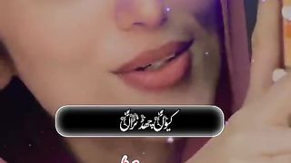 Viral video #saraiki song 7