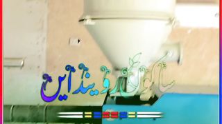 Viral video #saraiki song 8