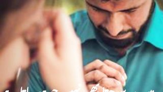Nasibon Ka Kheil Hai Ya Kermon Ki Saza. #World in focus #SyedAli