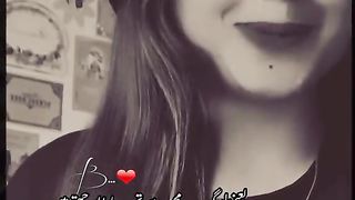 Beautiful Words 2