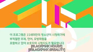 BLACKPINK - ‘블핑하우스 (BLACKPINK HOUSE)’ EP.3