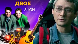 Двое - Зной моей души Vs WRC9 (VJ Romanovski)