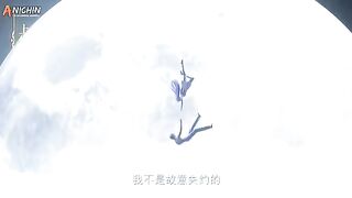 Throne of seal           Ep 32
