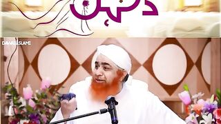 Islamic beyan by dawate islami