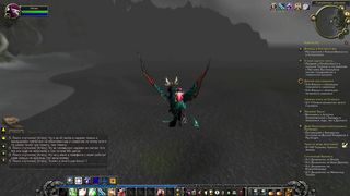Перелет на красивой птичке из Аубердина в Высоту Найджела. World of Warcraft